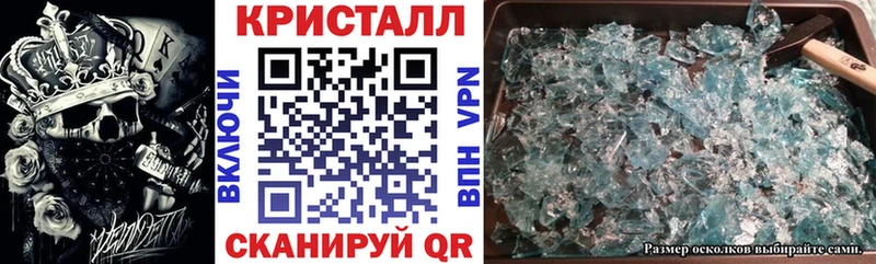 Amphetamine Розовый  закладки  Дубовка 