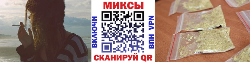 Бутират BDO mega зеркало Дубовка