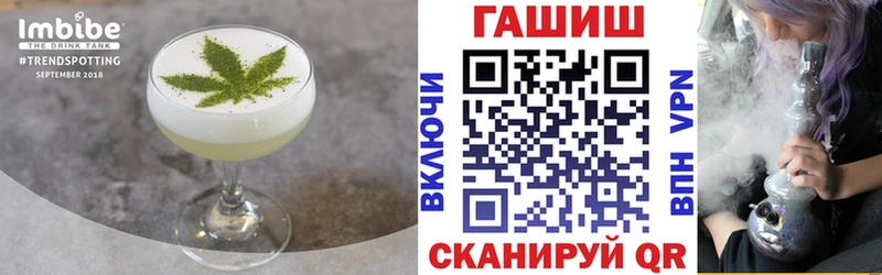 Cannafood конопля  как найти закладки  Дубовка 
