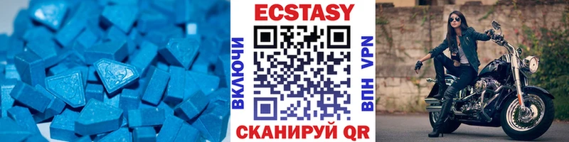 MEGA tor  где купить наркоту  Дубовка  Ecstasy Дубай 