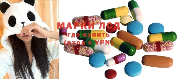 соль курить ск Абинск