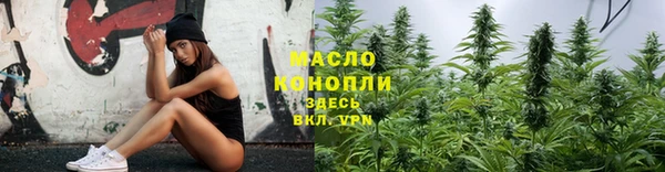 COCAINE Семёнов