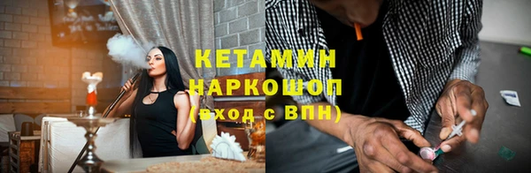 гашишное масло Абдулино