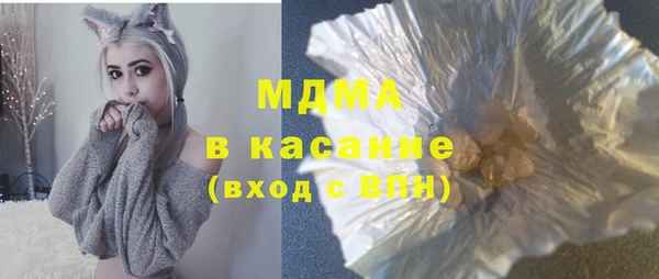COCAINE Семёнов