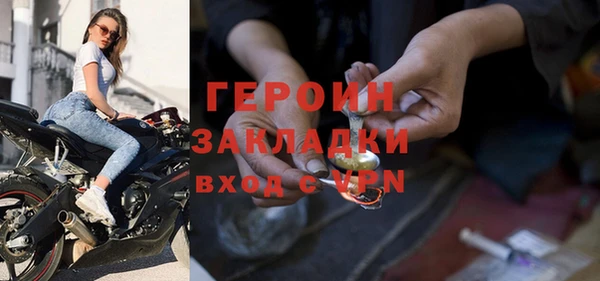 гашишное масло Абдулино