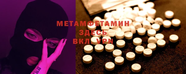 гашишное масло Абдулино