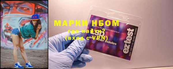 соль курить ск Абинск