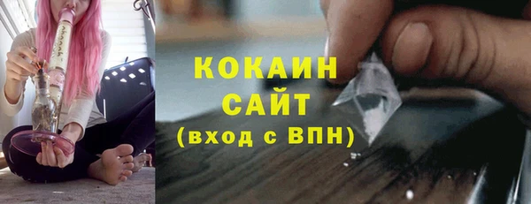 гашишное масло Абдулино