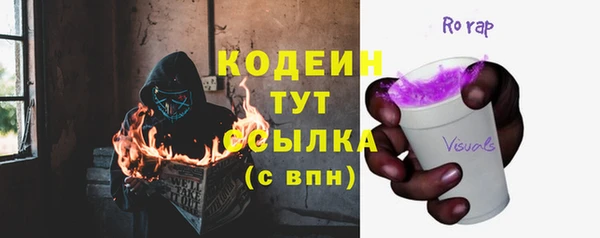 mix Семилуки