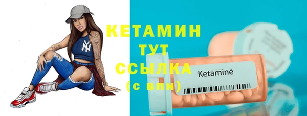 соль курить ск Абинск