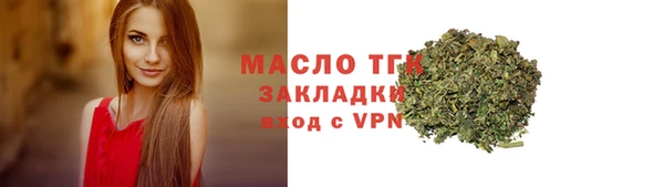 COCAINE Семёнов