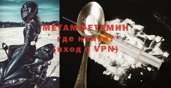 гашишное масло Абдулино