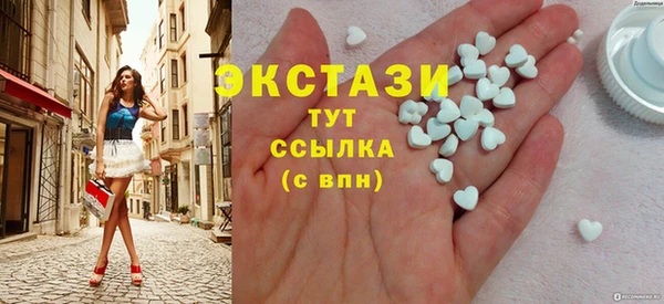 гашиш Кострома
