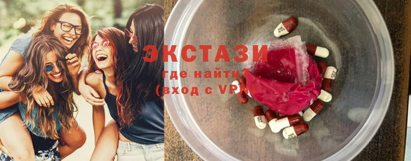 гашишное масло Абдулино