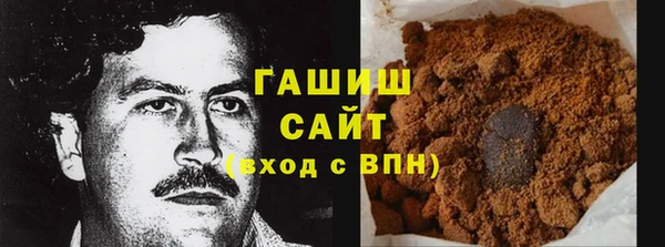 соль курить ск Абинск