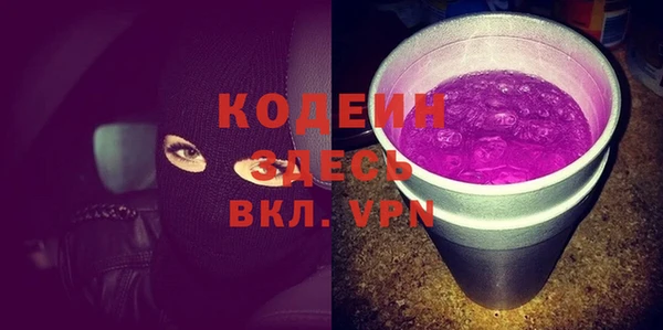 mix Семилуки