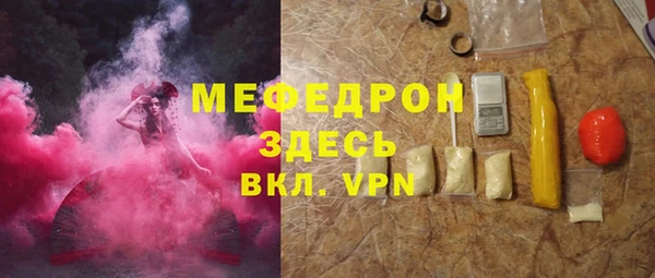 гашишное масло Абдулино