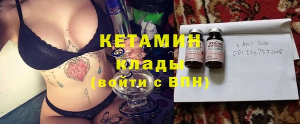гашишное масло Абдулино
