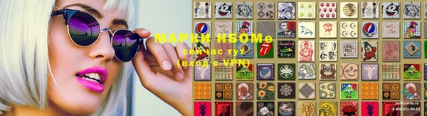 гашик Алзамай
